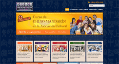Desktop Screenshot of chinoargentina.org.ar